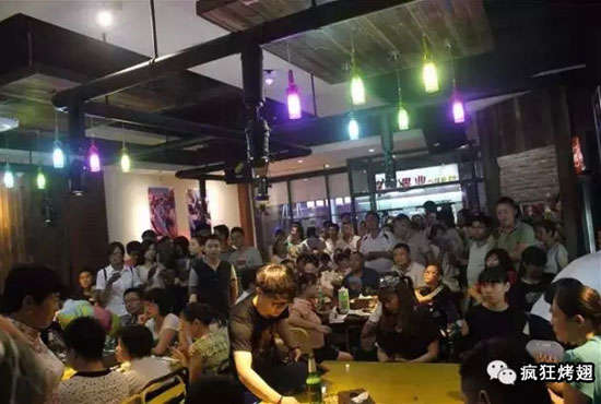 宁强锡纸烤鸡翅
